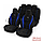 Комплект автомобільних мультимодельних чохлів модель Record 10062 чорний, фото 7