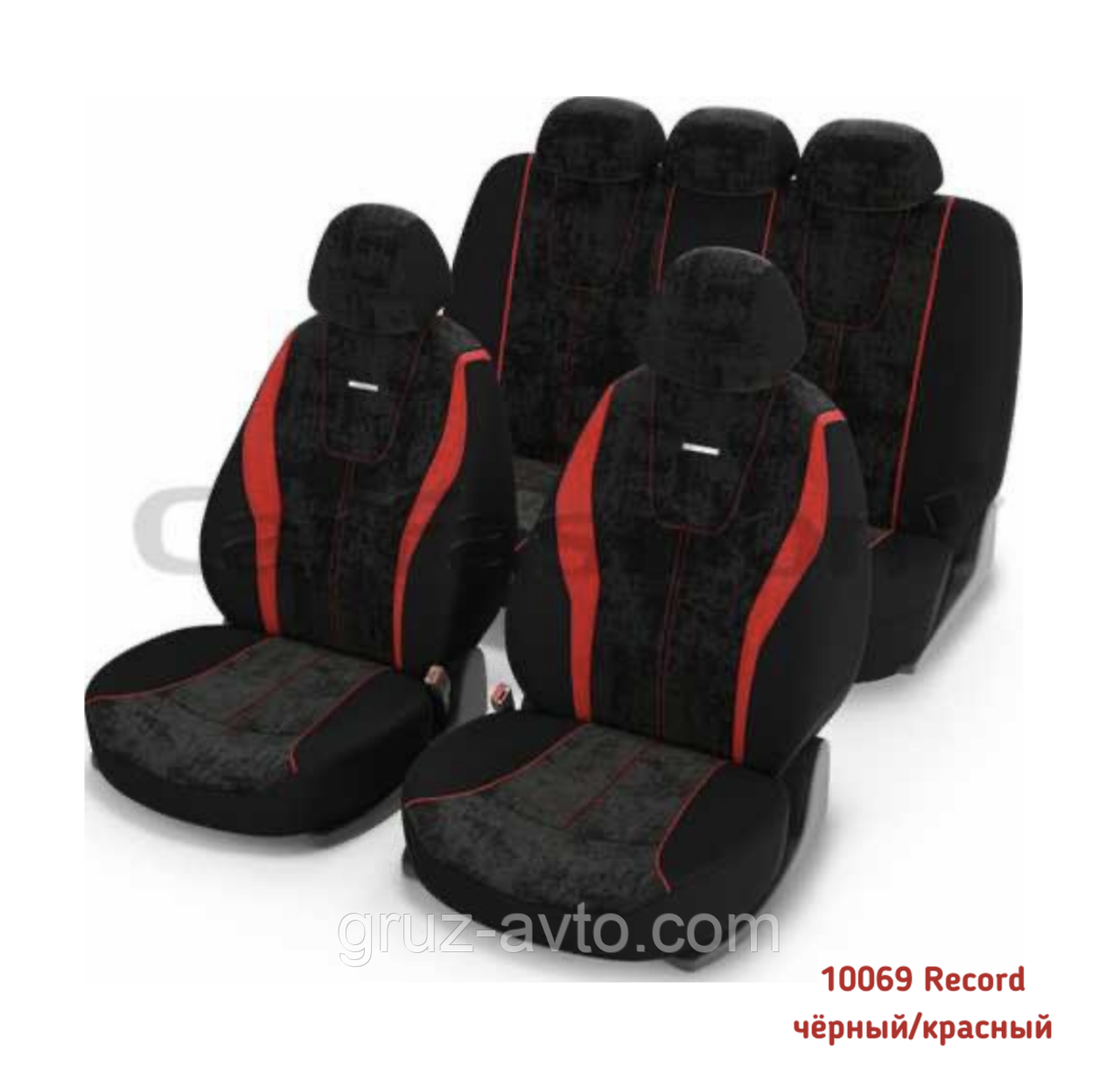 Комплект автомобільних мультимодельних чохлів модель Record 10069 чорний/червоний