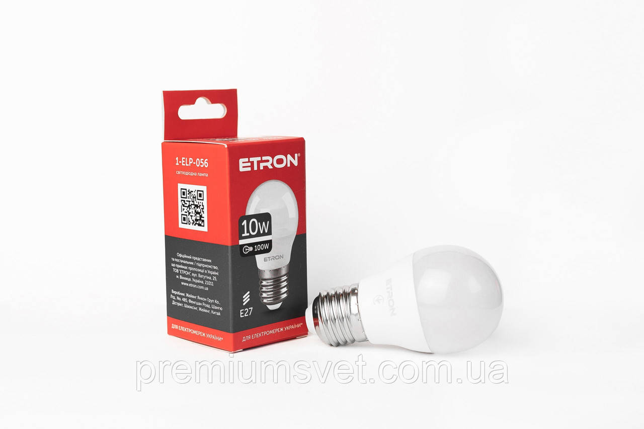 Лампа св/діод ETRON Light Pover G45 10W 4200K E27 (1-ELP-056), фото 1