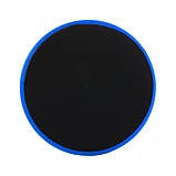 Ковзаючі диски, упори, для фітнесу «MS 2514-1» Синій (Діаметр 17,5см), фото 5