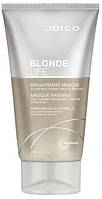 Blonde Life Joico Маска для волос сохранения яркого блонда 150мл