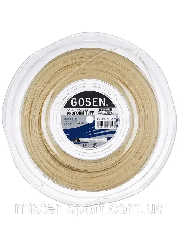 Gosen ProForm Tuff 15L/1.37 струни для тенісу 1.37мм/200 м. бобіна натуральний колір, фото 1
