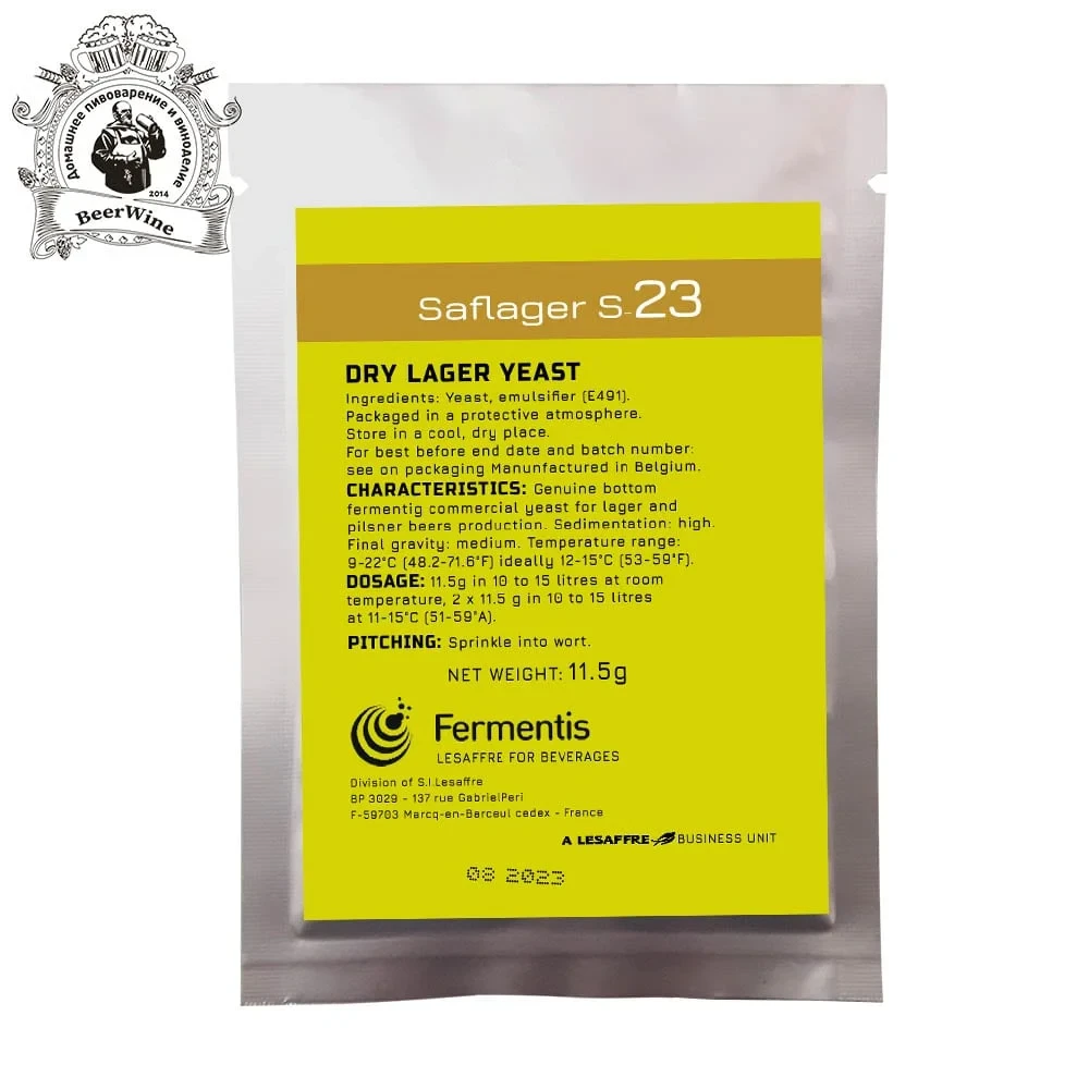 Пивні лагерні дріжджі Fermentis Saflager S-23, фото 1