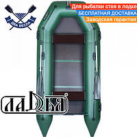 Лодка Ладья ЛТ-330М-В лодка с жестким дном пол-книжка надувные лодки 4-х местные лодка ПВХ Ладья под мотор