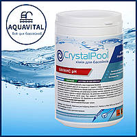 Crystal Pool pH Minus | pH минус в гранулах (банка 1 кг)