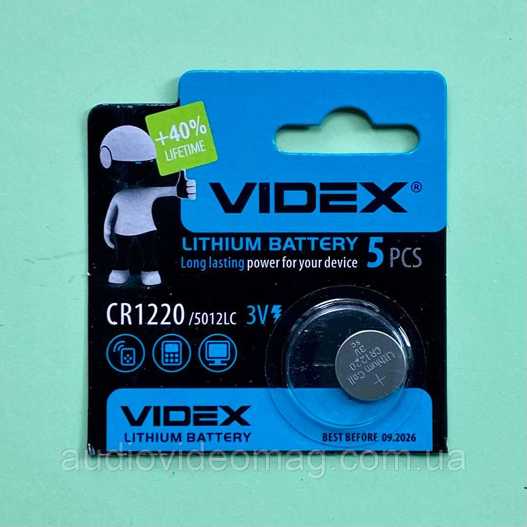 Батарейка літієва VIDEX CR1220 Lithium 3V