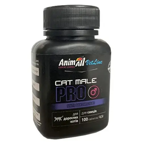 Вітаміни AnimAll VetLine Cat Male PRO для дорослих котів 0,5 г 100 таблеток