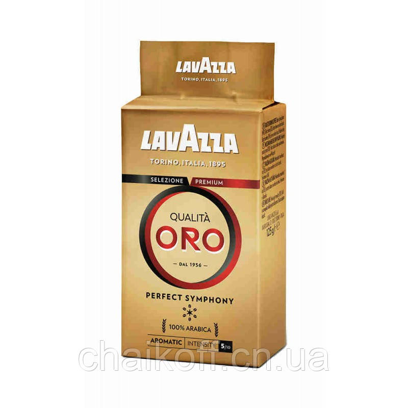 Кава мелена Lavazza Qualitç Oro 250 г (Італія), фото 1