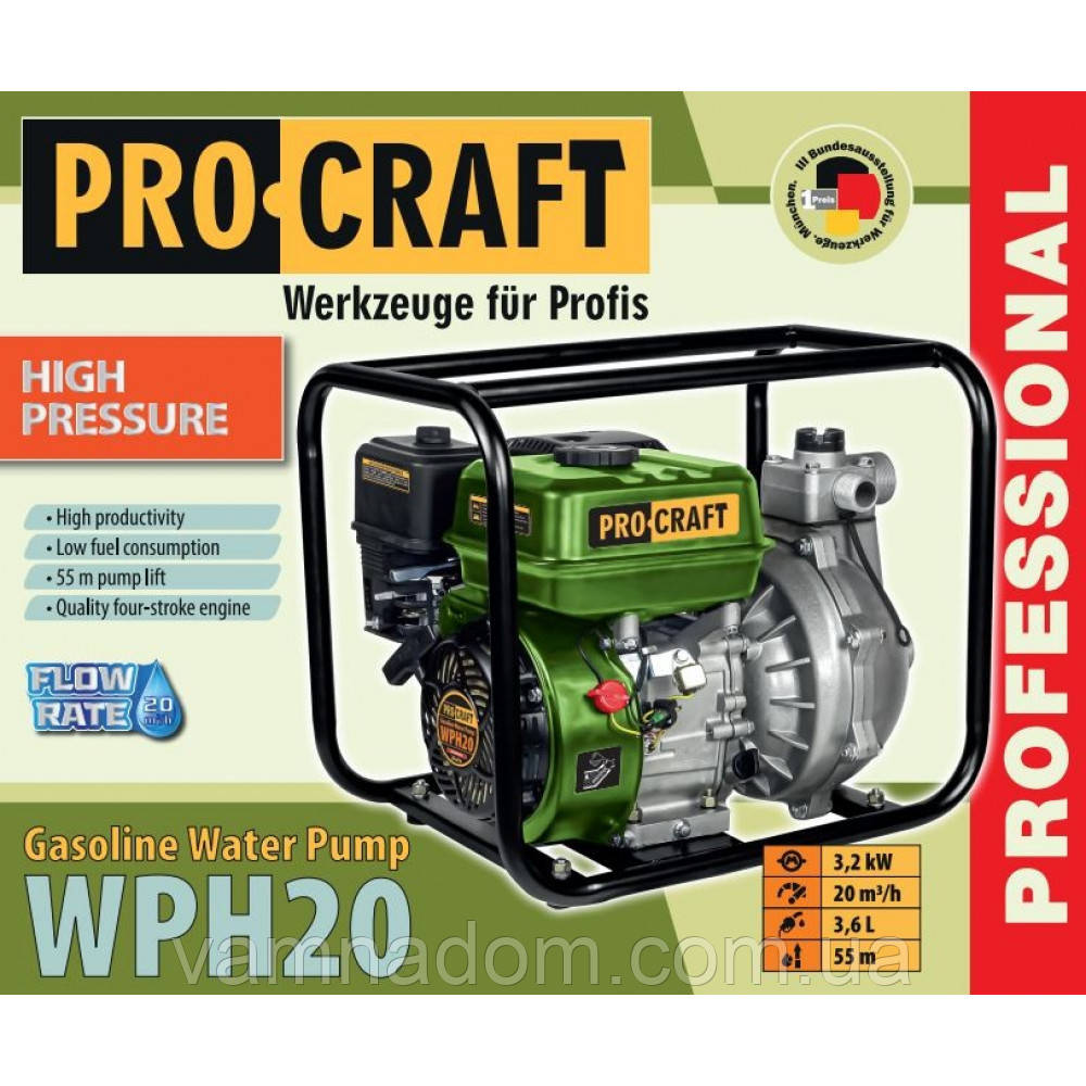 Мотопомпа бензинова ProСraft WPH20 (Високонапірна)