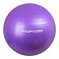 Большой мяч для фитнеса фитбол Profiball 75 см , фиолетовый