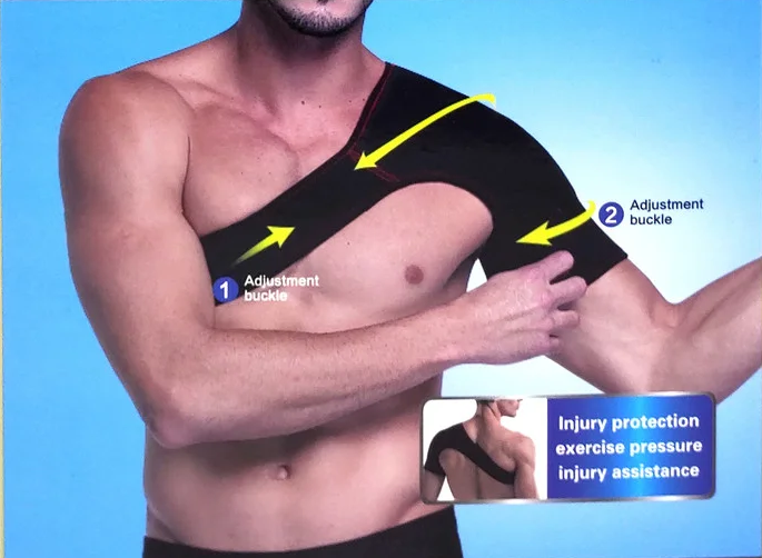 Суппорт плеча Sibote ST-2541, фото 1