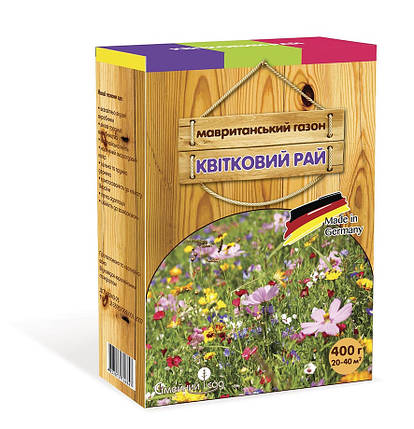 Газонна травосуміш Мавританський Квітковий Рай 400г, Сімейний Сад (Німеччина), фото 1