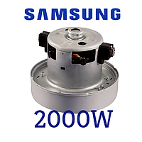 Двигун мотор для пилососа Samsung 2000w DJ31-00067U VCM-M10GU Оригинал