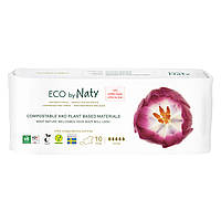 Послеродовые органические прокладки ECO by Naty Extra 10 шт. (с крылышками)