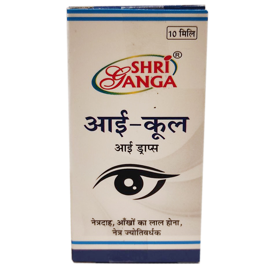 Глазурні краплі Айкул Шрі Ганга (I-Cool, Shri Ganga) 10 мл