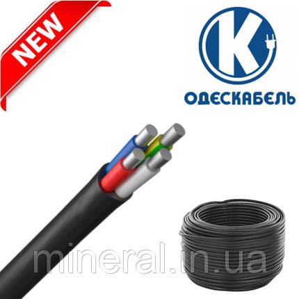 Кабель силовий АВВГ 4*2,5 (ож) - 0,66 / Круглий / Моноліт / Алюміній / ОДЕСКАБЕЛЬ / ОРИГІНАЛ, фото 2