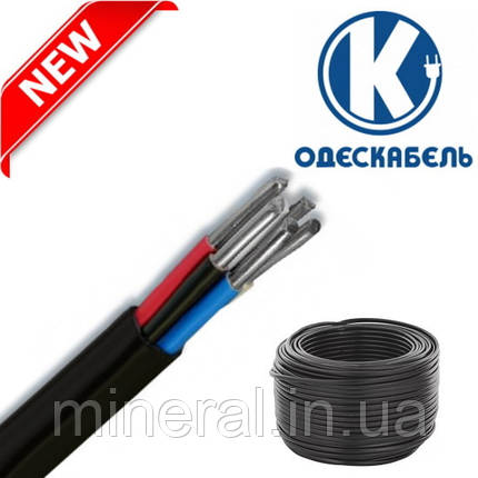 Кабель силовий АВВГ-5*4 (ож) - 0,66, Круглий, Моноліт, Алюміній, ОДЕСКАБЕЛЬ, фото 1