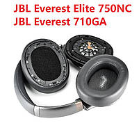 Амбушури для навушників JBL Everest Elite 750NC JBL Everest 710GA JBLV750NXTGML JBLV710GABTGML Сірий