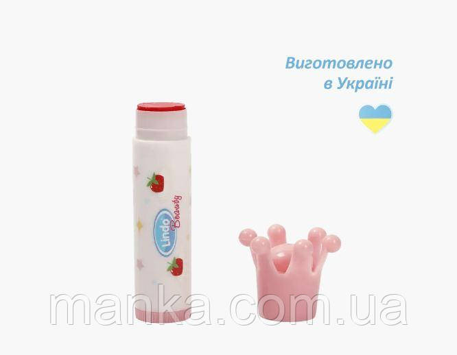 Дитячий бальзам для губ з перламутровим блиском. Вишня U 850, фото 1