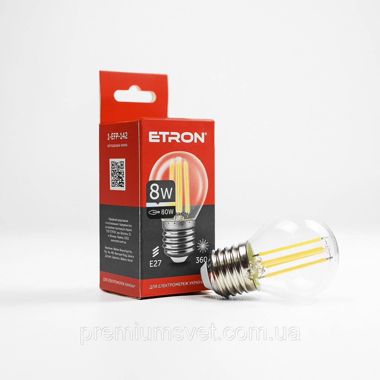 Лампа св/діод ETRON Filament Power G45 8W 4200K E27 прозоре скло(1-EFP-142)