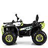 Дитячий електроквадроцикл на акумуляторі Bambi Racer M 4081 для дітей 3-8 років зелений, фото 7