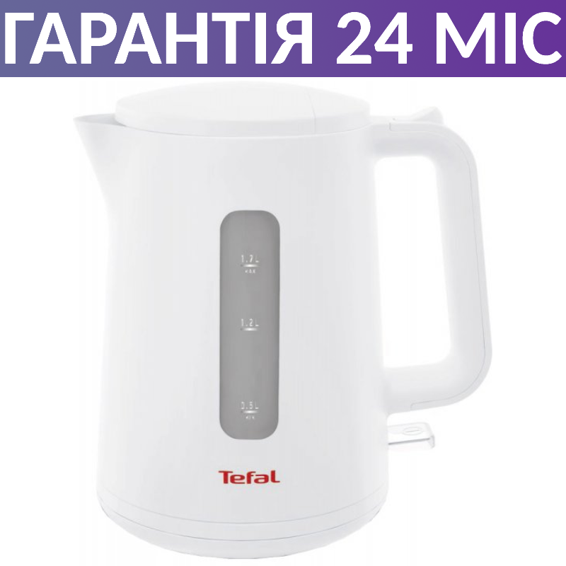 Електрочайник TEFAL Element, білий, електричний чайник тефаль