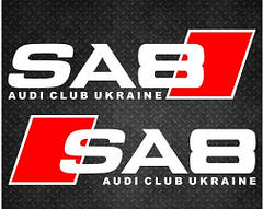 Набір вінілових наклейок на авто  - SA8 Audi Club Ukraine розмір 30 см (2 шт.)