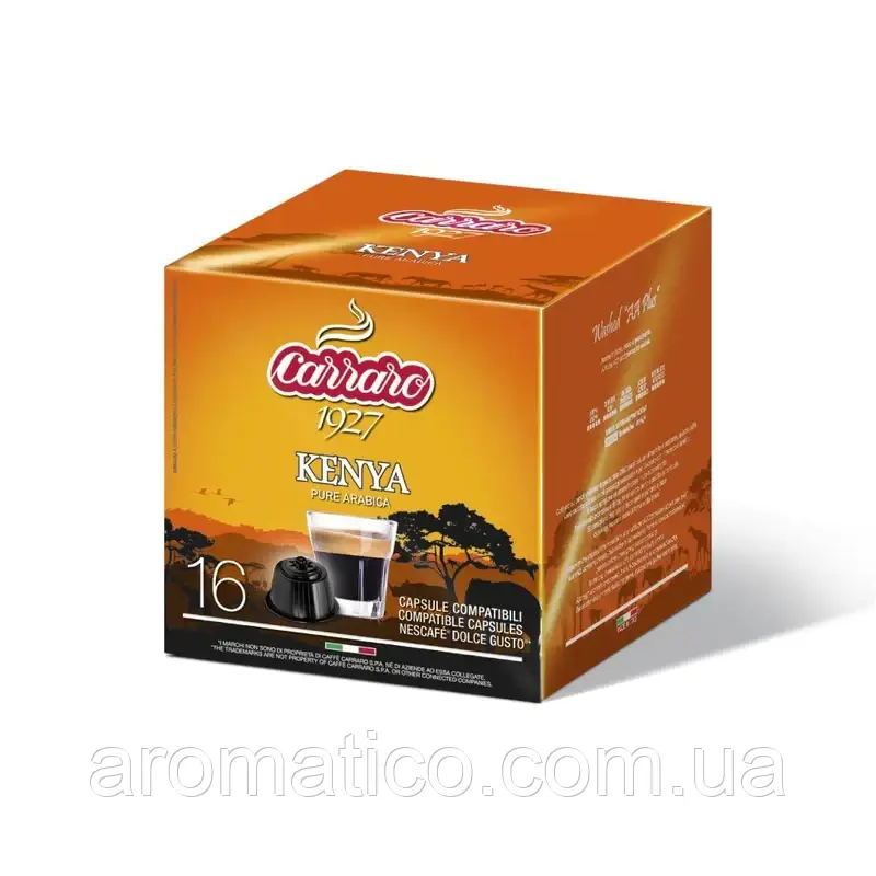 Кава "Carraro" Kenya в капсулах 16шт