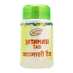 Джатамансі Шрі Ганга (Jatamasi, Shri Ganga) 60 таблеток
