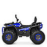 Дитячий електро квадроцикл на акумуляторі Bambi Racer M 4081 для дітей 3-8 років синій, фото 7