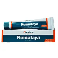 Румалая гель (Rumalaya gel, Himalaya Herbals) 30 грамм