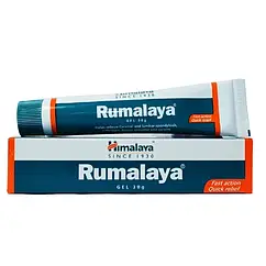 Румала гель (Rumalaya gel, Himalaya Herbals) 30 грамів