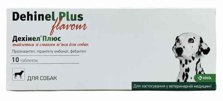 Dehinel Plus (Дехінел Плюс) від гельмінтів для собак зі смаком м'яса 10 таблеток KRKA, фото 1