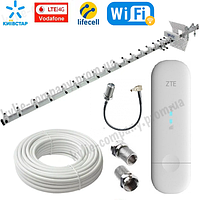 Комплект WiFi 3G/4G мобильный интернет ZTE MF79U + 3G/4G антенна RNet 21 дб + кабель + переходник