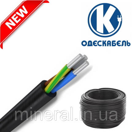 Кабель силовий АВВГ 3*6 (ож) - 0,66 / Круглий / Моноліт / Алюміній / ОДЕСКАБЕЛЬ / ОРИГІНАЛ, фото 2