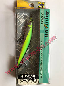Воблер Pontoon 21 Agarron 80SF-SR Slow-Floating 0.4-0.5 м