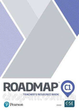 Roadmap C1-C2 Teacher's Book + Assessment Package / Книга для вчителя, фото 1