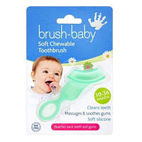 Brush-Baby Chewable Toothbrush жевательная щетка для детей 0 - 3 лет