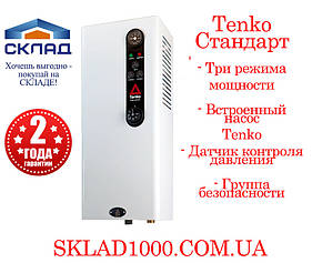 Електричний котел TENKO Стандарт 7,5 кВт/220 В з насосом Tenko