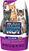 Сухой корм для котят Пан кіт класик 10кг Украина
