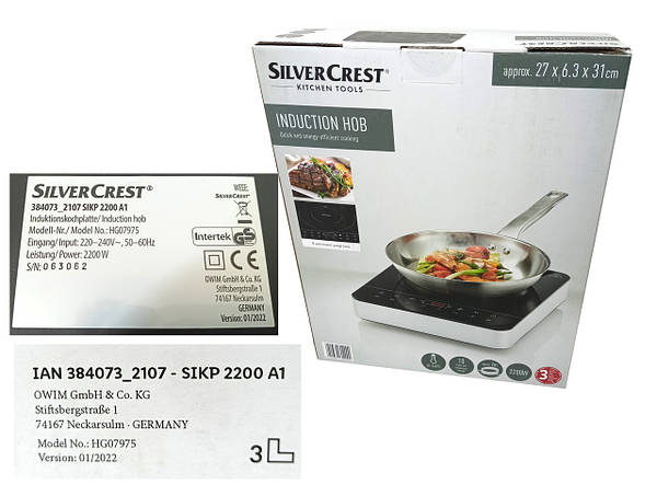 Настольная индукционная плита SilverCrest SIKP 2200 A1 (2200 Вт, 8  программ, 60-240°C, 22 см, Германия): продажа, цена в Киеве. Бытовые  кухонные плиты от 
