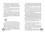 Чародільський князь. Наталія Щерба, фото 4