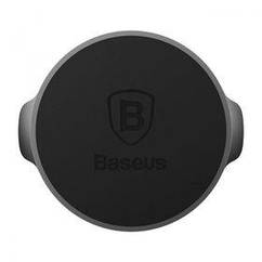 Waseus Small Ears Series Magnetic Suction Bracket Black (SUER-C01)