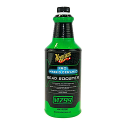 Засіб для догляду за керамічним покриттям — Meguiar`s Pro Hybrid Ceramic Bead Booster 946 мл.