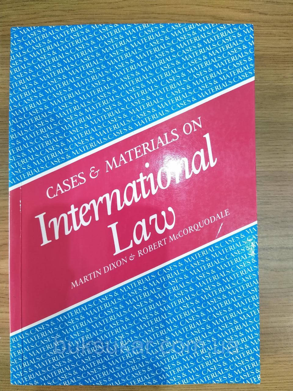 Книга Cases and Materials on International Law, фото 1