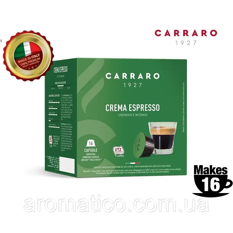 Кава в капсулах Dolce Gusto "Carraro" Espresso Crema 16шт