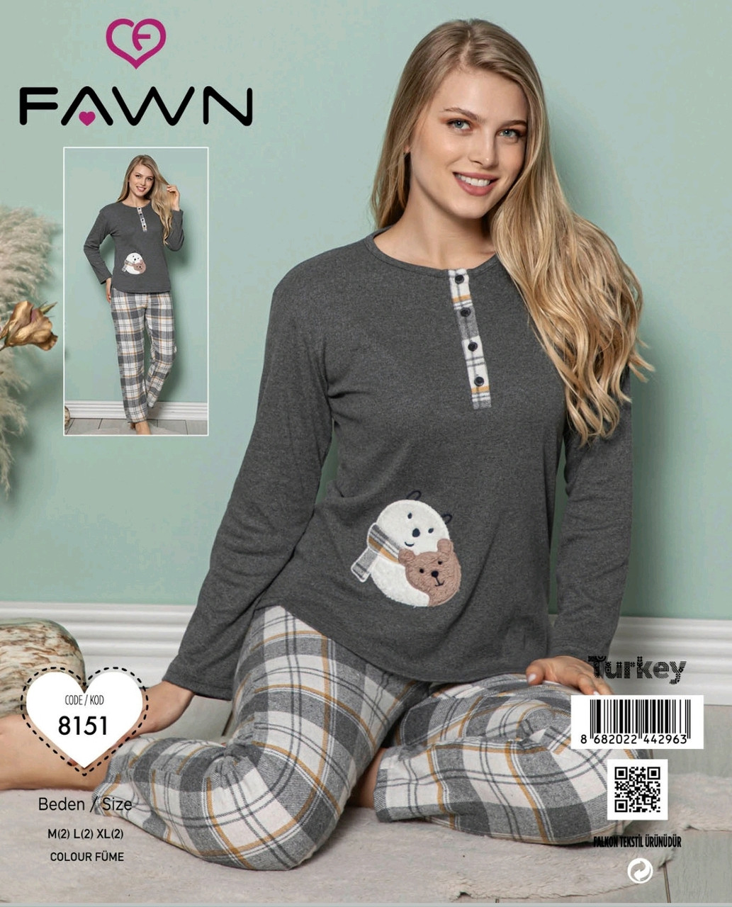 Ріжама з довгими штанами. Інтерлок., фото 1