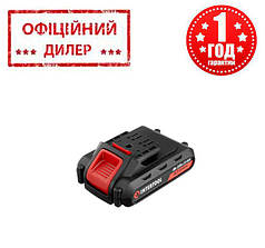 Акумулятор Li-Ion 18 В 2.0 Ач для дриля-шуруповерта WT-0314/WT-0313/WT-0317 INTERTOOL WT-0312