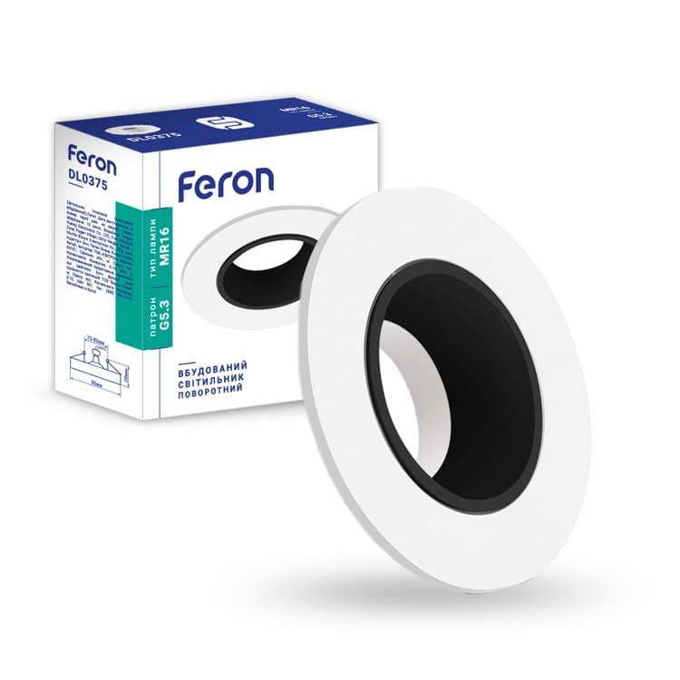 Точечный Встраиваемый светильник Feron DL0375 черно - белый поворотный круглый - фото 1 - id-p1347102023