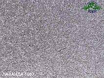 Рідкі шпалери ЛАВАНДА